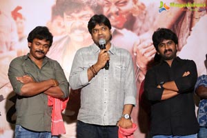 Shambo Shankara Trailer Launch