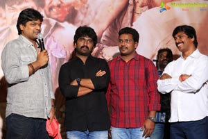 Shambo Shankara Trailer Launch