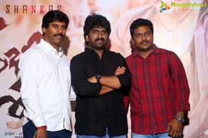 Shambo Shankara Trailer Launch