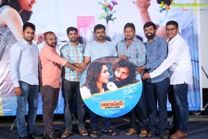 Taramani Audio Release