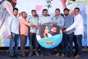 Taramani Audio Release