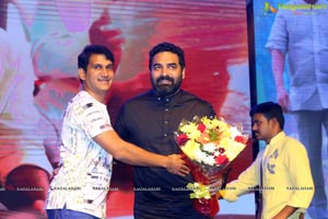 Tej Audio Release