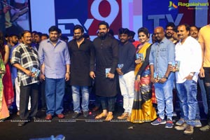 Tej Audio Release