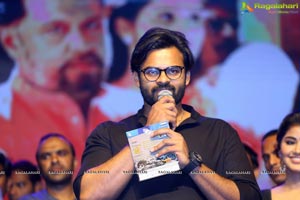 Tej Audio Release