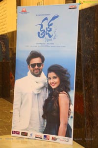 Tej Audio Release