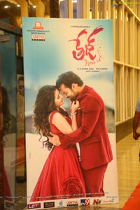 Tej Audio Release