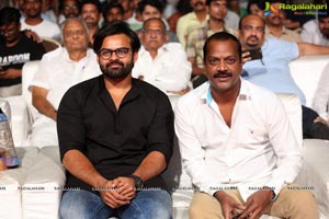 Tej Audio Release