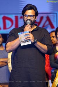 Tej Audio Release