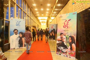 Tej Audio Release