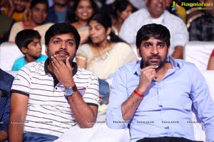 Tej Audio Release