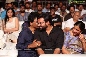 Tej Audio Release