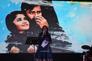 Tej Audio Success Meet