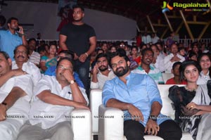 Tej Audio Success Meet