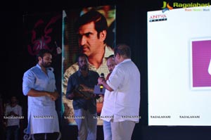 Tej Audio Success Meet