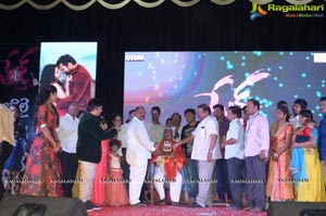 Tej Audio Success Meet