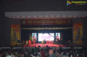 Tej Audio Success Meet