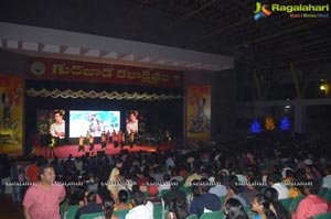 Tej Audio Success Meet