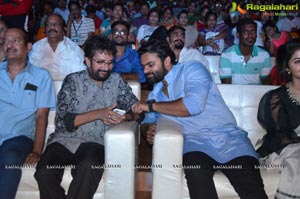 Tej Audio Success Meet