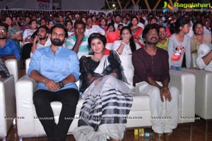 Tej Audio Success Meet