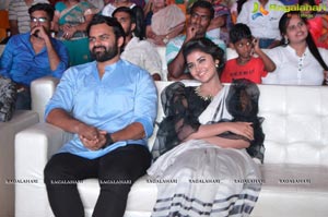 Tej Audio Success Meet