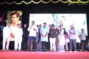 Tej Audio Success Meet