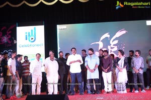 Tej Audio Success Meet