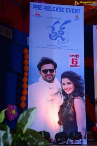 Tej - I Love You Pre-Release Event