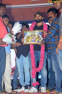 Tej - I Love You Pre-Release Event