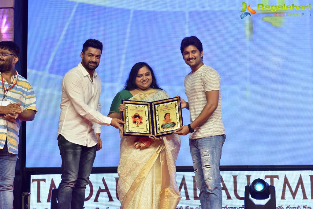 Telugu Movie Dubbing Artist Union Silver Jubilee Celebrations