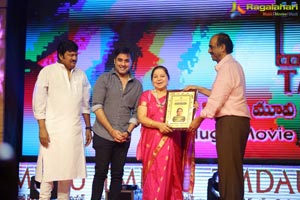 Telugu Movie Dubbing Artist Union