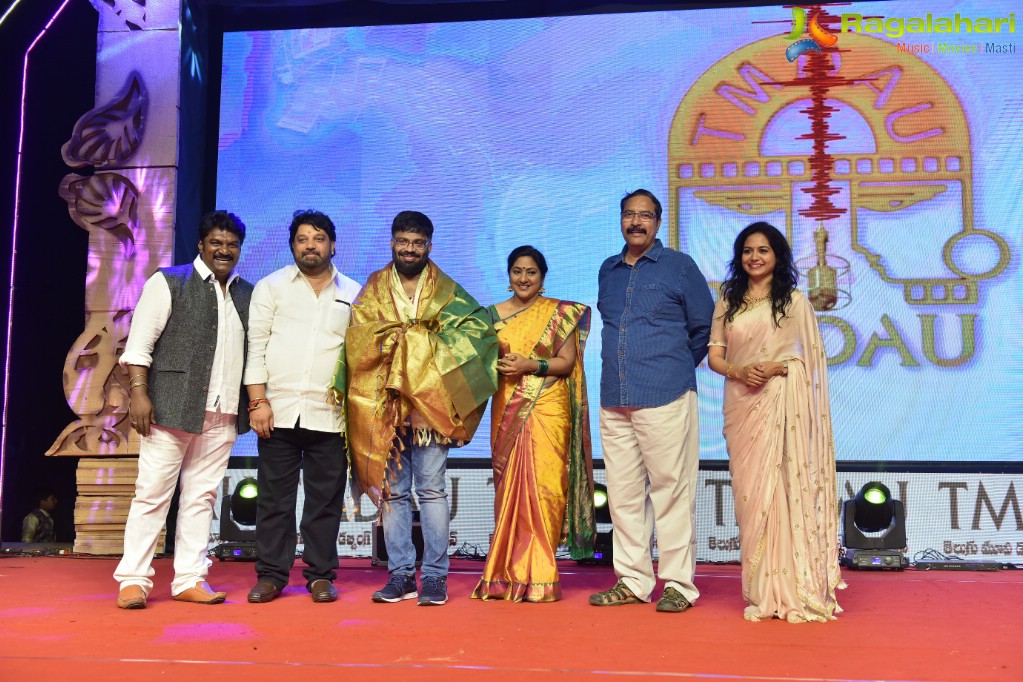 Telugu Movie Dubbing Artist Union Silver Jubilee Celebrations