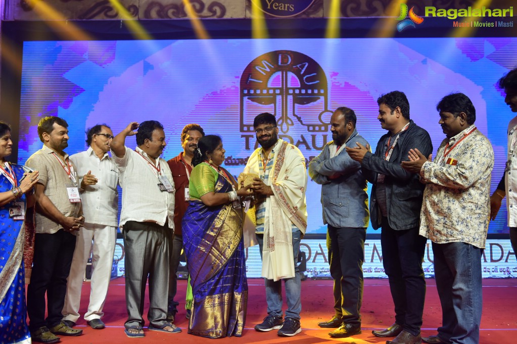 Telugu Movie Dubbing Artist Union Silver Jubilee Celebrations