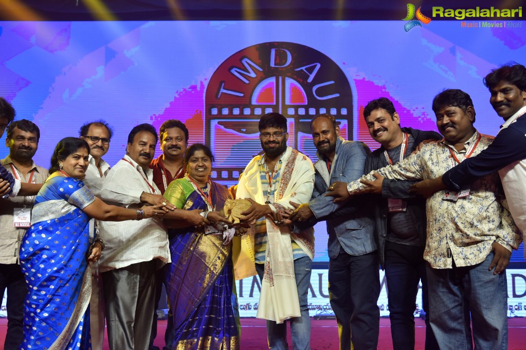 Telugu Movie Dubbing Artist Union Silver Jubilee Celebrations