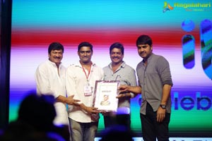 Telugu Movie Dubbing Artist Union