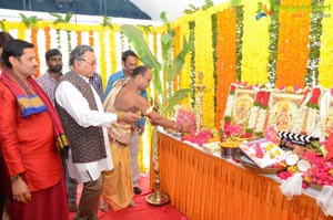 Udhyama Simham Muhurat