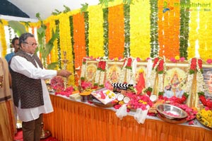 Udhyama Simham Muhurat