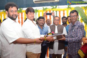 Udhyama Simham Muhurat