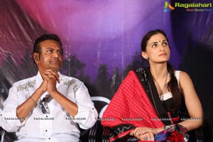 Wife Of Ram Trailer Launch