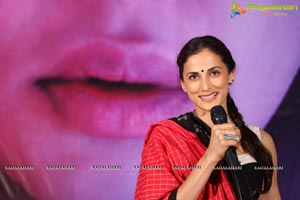 Wife Of Ram Trailer Launch