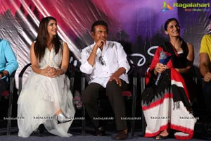 Wife Of Ram Trailer Launch