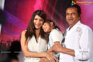 Wife Of Ram Trailer Launch