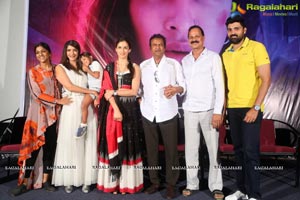 Wife Of Ram Trailer Launch