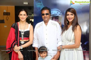 Wife Of Ram Trailer Launch