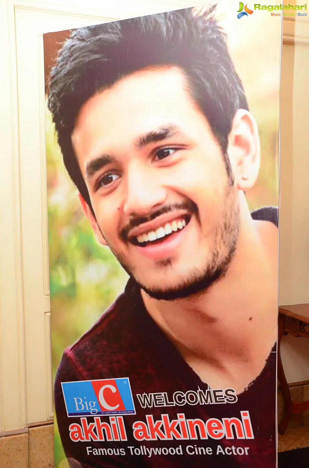 Akhil Akkineni Big C 200th Store Launch Press Meet