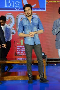 Akhil Akkineni Big C 