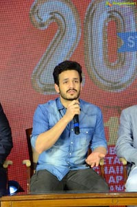 Akhil Akkineni Big C 