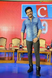 Akhil Akkineni Big C 