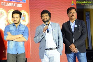 Akhil Akkineni Big C 