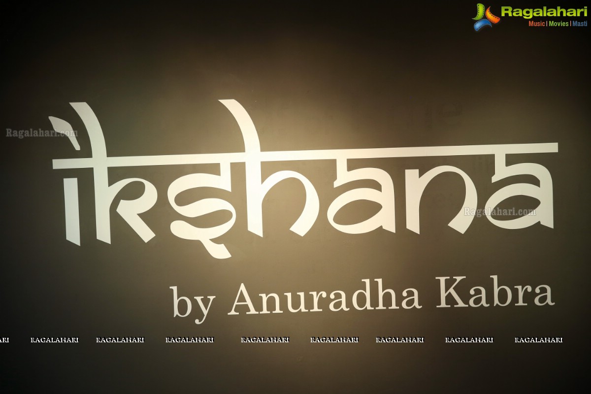 Anuradha Kabra Art Exhibition at Kalakriti Art Gallery