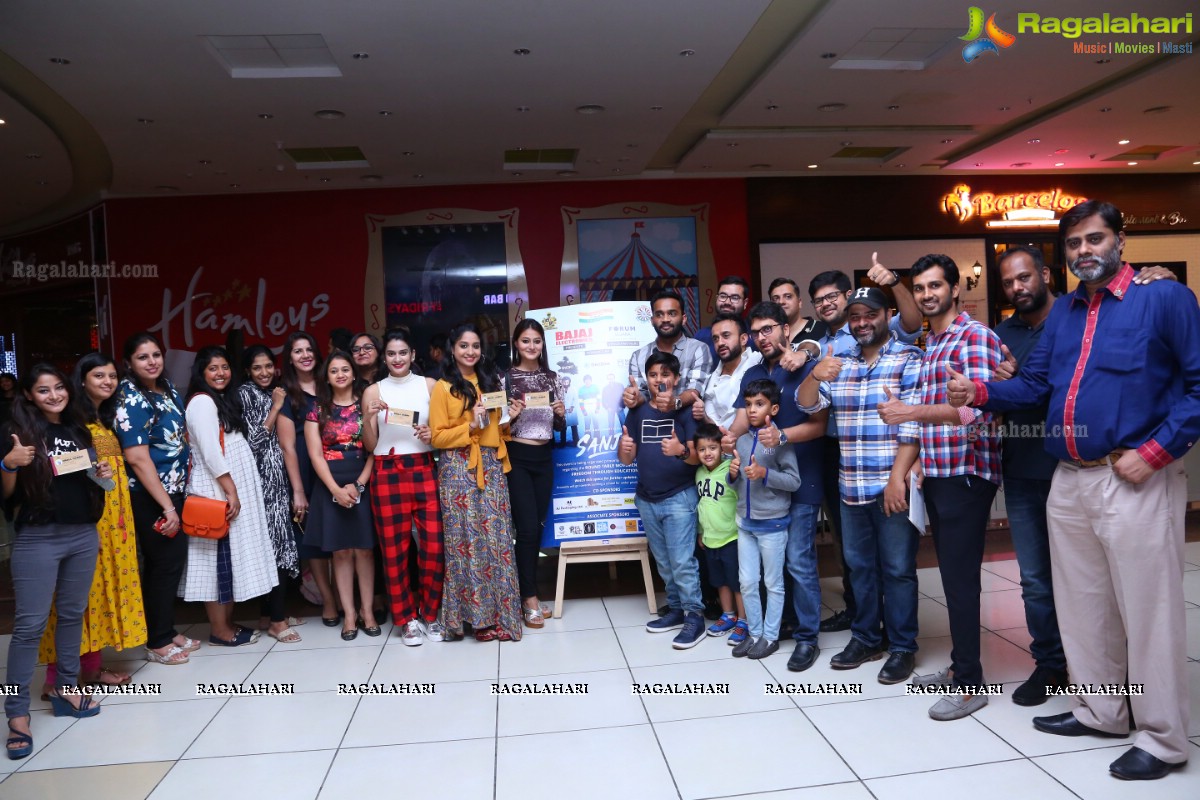 Fund Raising Special Screening of Sanju by Bajaj Electronics and Round Table India at Forum Sujana Mall